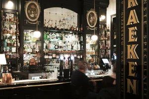 Bar Augustus